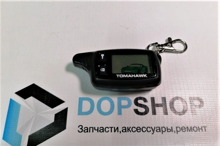 Брелок сигнализации Томагавк TW 9010
