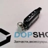 Брелок сигнализации Томагавк TW 9010 Брелок сигнализации Томагавк TW 9010