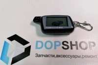 Брелок сигнализации Томагавк / Tomahawk X5