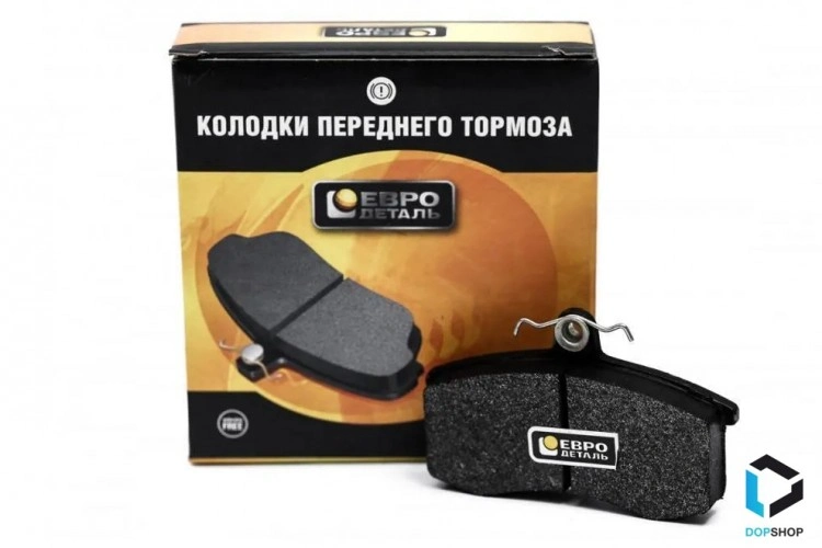 Передние колодки Рено Логан 2, Лада Х Рей, аналог 410605536R