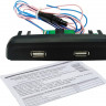 Зарядное устройство USB в подлокотник Лада Веста, Ларгус FL, Х Рей, ШТАТ USB 2.0 (два гнезда)
