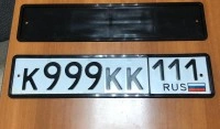 Рамка для госномера силиконовая чёрная DS-CARS