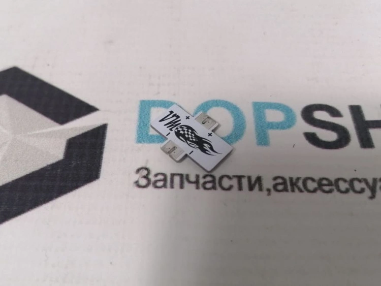 Светодиодная подсветка кнопок Premium Лада Ларгус, Рено Логан, Сандеро