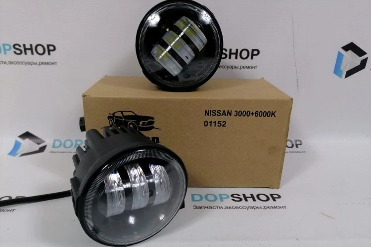 Светодиодные LED ПТФ Ниссан Альмера, Х-Трейл, Тиида, Мурано, Инфинити, SAL-MAN 50Вт, 6000К