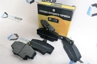 Колодки передние Лада Ларгус 8 клапанов, Рено Логан 1, Сандеро 1, аналог 410602192R, 7711130071