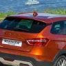 Крышка антенны АКУЛИЙ ПЛАВНИК на Лада Веста СВ, СВ Кросс, в цвет кузова, оригинал