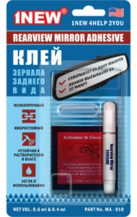 Клей для зеркала заднего вида 1NEW