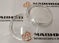 Стекло противотуманной фары для Лада Веста, Х Рей, Рено Дастер