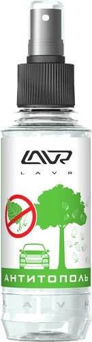 Антитополь Lavr