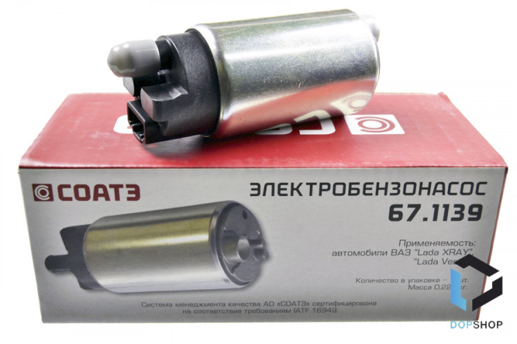 Моторчик бензонасоса Лада Веста, Х Рей, СОАТЭ Э67.1139
