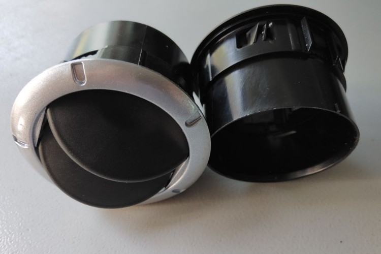 Дефлектор печки Лада Лагус, Рено Дастер, Сандеро, Логан, 8200212480