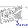 Нижний патрубок радиатора Лада Гранта, Калина, Датсун (МКПП/АКПП), 2190-1303010 силикон