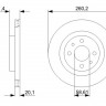 Передние тормозные диски R14 Лада Гранта, Калина, Приора, аналог 2112-3501070 BOSCH