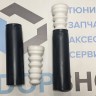 Задние отбойники под шток 14мм для Лада Веста, Х Рей Кросс, к-т 2 шт. / Асоми Задние отбойники под шток 14мм для Лада Веста, Х Рей Кросс, к-т 2 шт. / Асоми