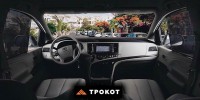Автошторки Trokot для Лада Ларгус, Ларгус Кросс (задн.форточки открывающиеся) (2012-наст.время)