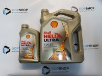 Масло Shell Helix Ultra 5w40 (Шелл Хеликс Ультра) 