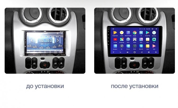 Магнитола Teyes Android Лада Ларгус, Renault Logan 9 дюймов с рамкой