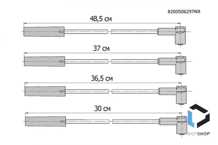 Высоковольтные провода Рено Логан, Сандеро, Лада Ларгус (8 клапанов) аналог 8200506297, Cargen