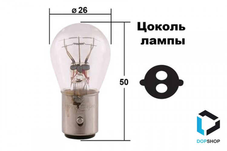 Галогеновая лампа P21 5W BAY15d для стоп-сигнала и др, Narva 