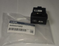 Розетка USB для задних пассажиров Лада Веста, Лада Х Рей, Ларгус FL, оригинал 8450031052