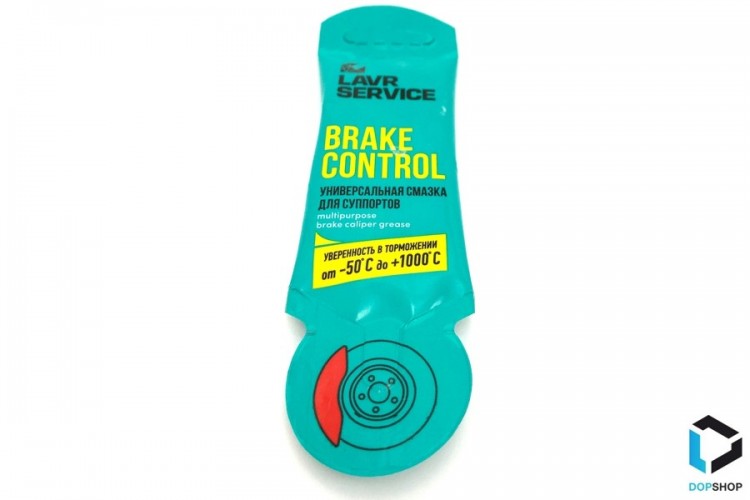 Смазка для суппортов Lavr Brake Control (Лавр Брейк Контрол)