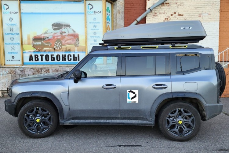 Бокс на крышу Актив Л / Active L 650 л, двухсторонний аэродинамический, ПТ Групп