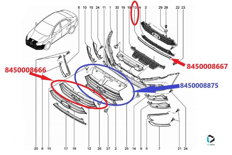 Решетка радиатора Лада Веста (накладка на передний бампер), оригинал 8450008875, 8450008666, 8450008667