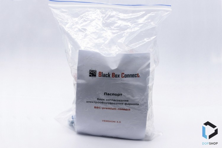 Универсальный блок согласования для фаркопа Black Box Connect 7 контактов