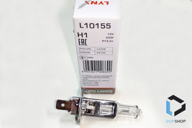 Галогеновая лампа Н1 12В 55Вт ближний / дальний, LYNX (галоген)