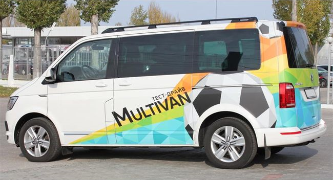 Рейлинги на крышу Volkswagen Multivan, Caravelle, California, Transporter с 2003 АПС