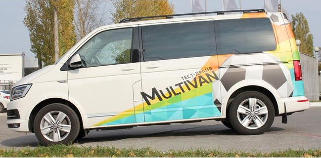 Рейлинги на крышу Volkswagen Multivan, Caravelle, California, Transporter с 2003 АПС