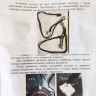 Комплект проводки для подключения пищалок на Лада Веста, Х Рей, Рено, Ниссан