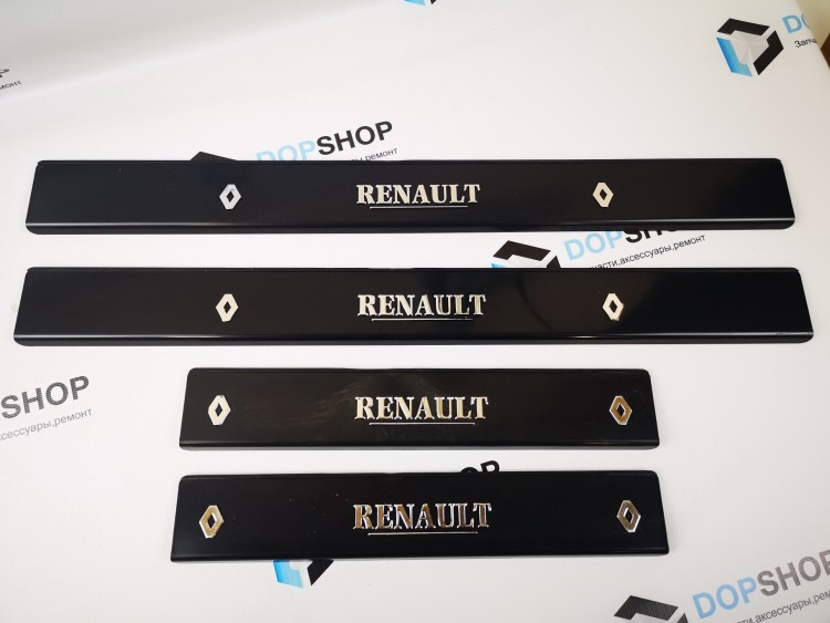 Накладки на пороги для Renault универсальные пластиковые