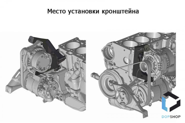 Кронштейн генератора Лада Гранта, Калина 8 и 16 клапанов, АвтоПродукт
