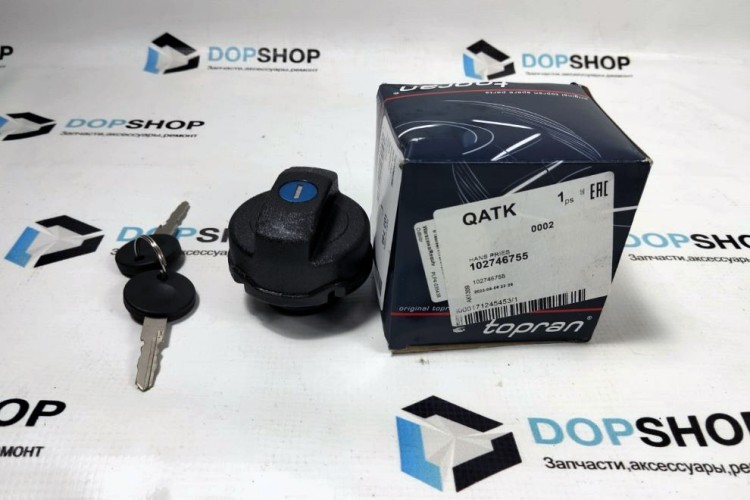 Крышка бензобака с ключом на Лада Гранта. Лада Калина